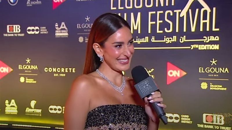 أمينة خليل، فيتو
