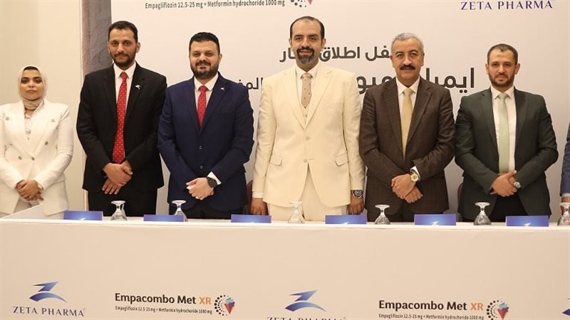 جانب من المؤتمر،فيتو