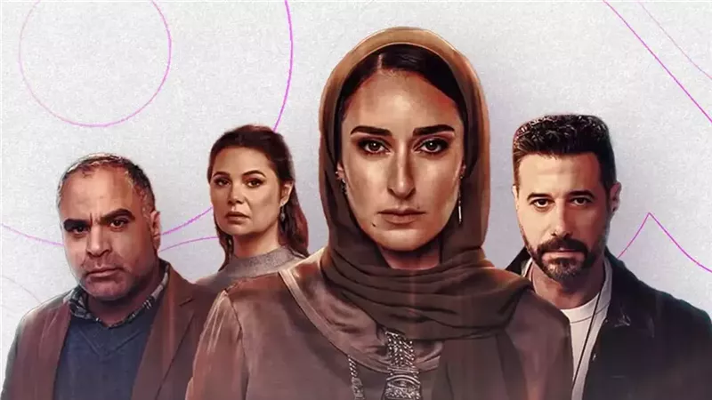 صناع مسلسل لام شمسية،