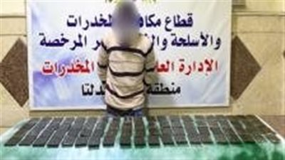 ضبط 5 كيلو مخدرات بحوزة عنصرين إجراميين بالقليوبية 
