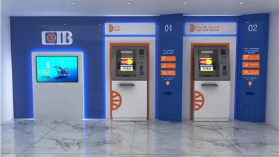 لغرض التحصيل، CIB يكشف طريقة سحب دولار من ماكينات الصراف الآلي 