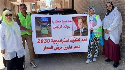 الطب البيطري بالإسماعيلية يطلق حملة لتحصين الكلاب الضالة ضد مرض السعار 