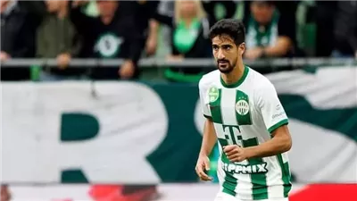 نادي فرينكفاروزي المجري يعلن انتقال بن رمضان للأهلي 