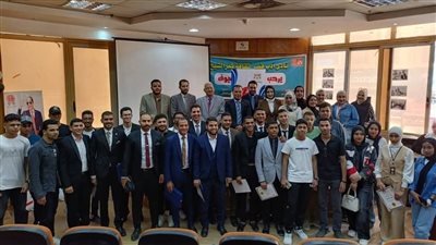 شباب كفر الشيخ يختتم مبادرة 