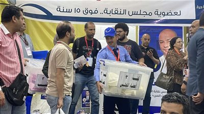 انتهاء عملية التصويت في انتخابات نقابة الصحفيين (صور) 