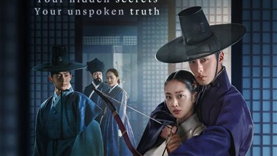 طرح الفيديو التشويقي للدراما الكورية “Dear Hong Rang” (فيديو)