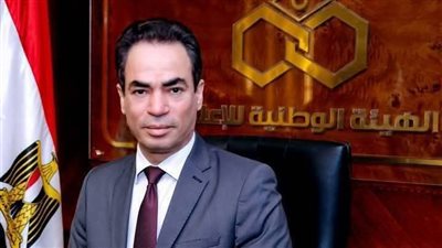 الهيئة الوطنية للإعلام تهنئ جامعة القاهرة بمناسبة افتتاح فرعها بالرياض