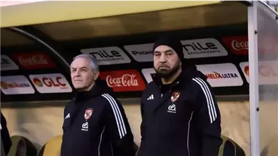 محمد رمضان يخرج عن صمته: كنت واثقا من رحيلي بعد وداع أبطال إفريقيا وكولر مدرب بيعاند (فيديو)