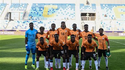 مجموعة مصر، تشكيل مباراة زامبيا وتنزانيا في الجولة الرابعة بأمم إفريقيا للشباب