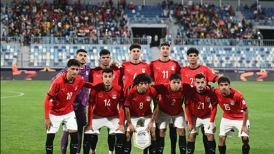 مصر تتأخر بهدف أمام تشيلي في الشوط الأول بكأس العالم للشباب