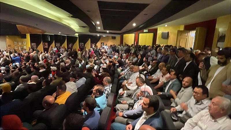 انعقاد الجمعية العمومية