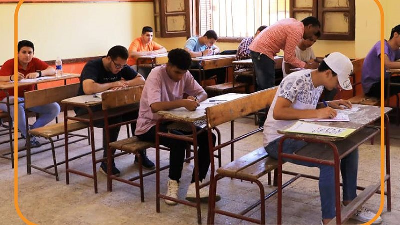 الثانوية العامة،