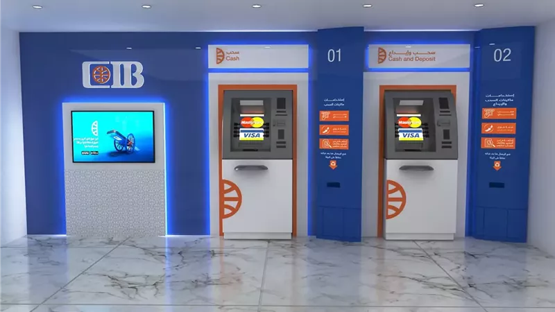 ماكينات الصراف الآلي