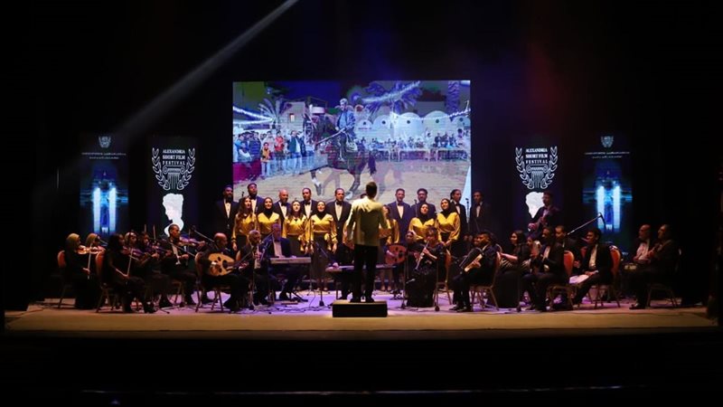 مهرجان الاسكندريه