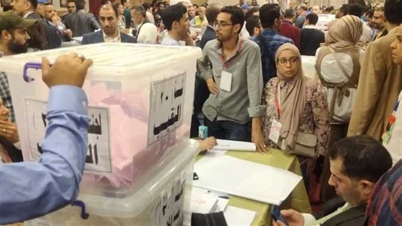 انتخابات الصحفيين،فيتو