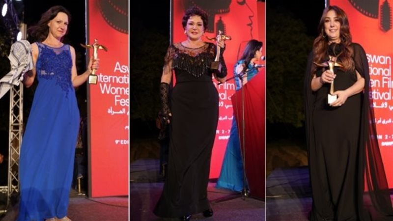 مهرجان أسوان الدولي