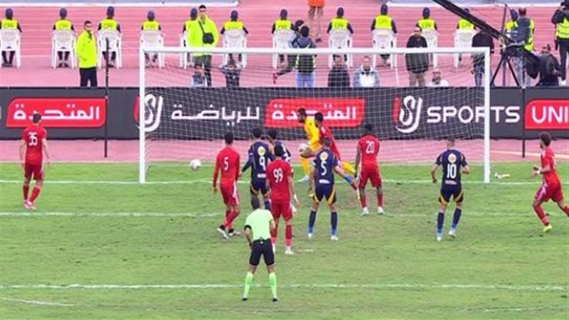 الأهلي وحرس الحدود