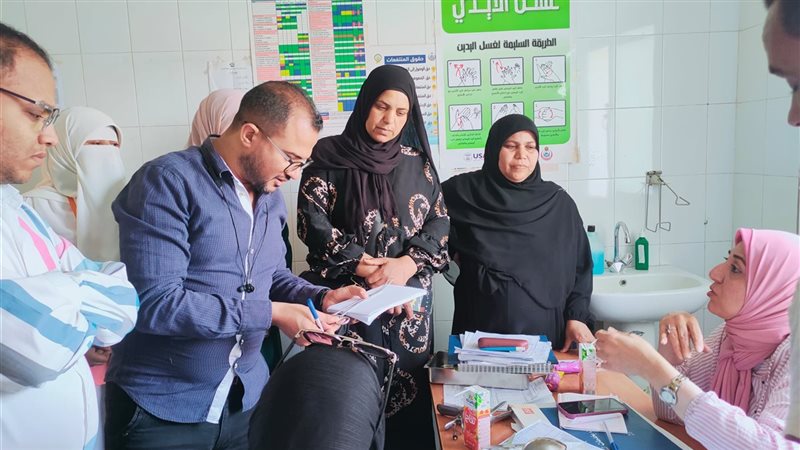 فرق التفتيش بوزارة