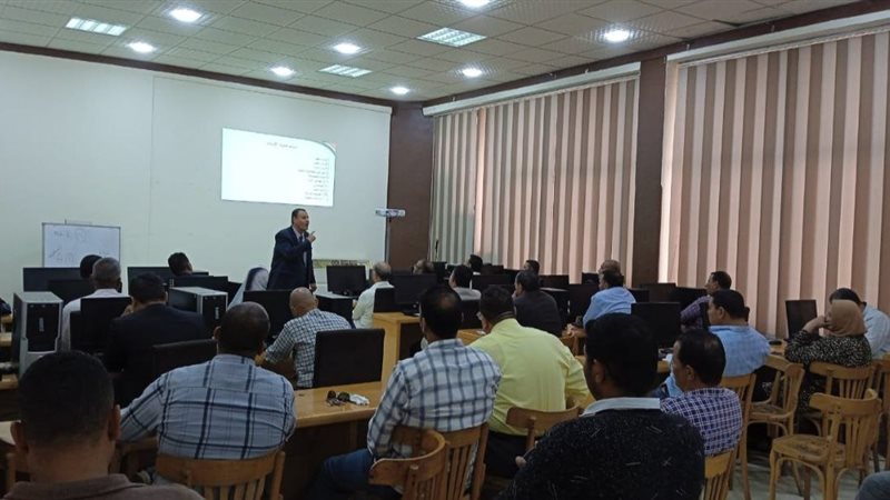 مركز التدريب بالشرقية