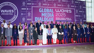 وزير الثقافة يشارك في صياغة “إعلان الحوار الإعلامي العالمي” ضمن قمة WAVES 2025 بمومباي