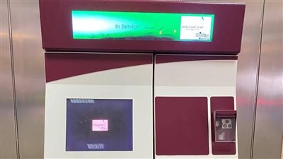 النقل تعلن عن وسائل دفع متنوعة بشبكة المترو والقطار الكهربائي قبيل موسم امتحانات التيرم الثاني