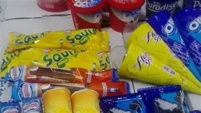 بزيادة جنيهين، ارتفاع أسعار آيس كريم كيمو كونو في الأسواق