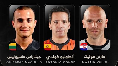 طاقم تحكيم أجنبي لمباراة الاتحاد والزمالك في نصف نهائي كأس مصر لكرة السلة