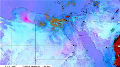 حالة الطقس اليوم، تكاثر السحب الممطرة على الوجه البحرى وهذا موعدها فى القاهرة