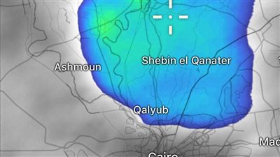 حالة الطقس اليوم، تدفق السحب الممطرة على القاهرة الكبرى