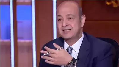 عمرو أديب ناعيا وليد مصطفى: من أرقى الشخصيات بالساحة الإعلامية والفنية