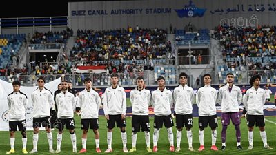 موعد مباراة منتخب مصر ضد غانا في أمم أفريقيا للشباب والقناة الناقلة