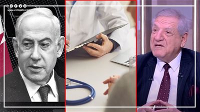 أخبار مصر: 32% من المصريين تحت خط الفقر، الصحة تحذر المواطنين من العلاج في العيادات الخاصة، رد صادم من قطر على تصريحات نتنياهو