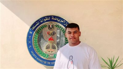 رفع الأثقال، أحمد جمال يحصد 3 ميداليات جديدة في بطولة العالم للشباب