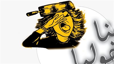 ساخرون، مناخوليا.. زمن الترندات الجميل