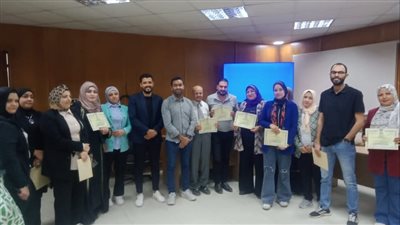 ختام البرنامج التدريبي لمسؤولي خدمة المواطنين بصحة الجيزة ضمن المبادرة الرئاسية 