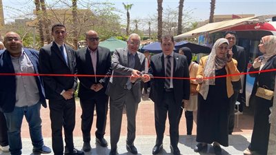 جامعة حلوان تطلق 