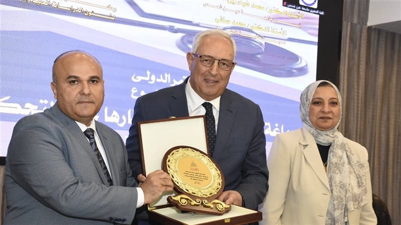 جامعة عين شمس، فيتو