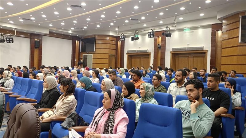 وزارة التضامن الاجتماعي،فيتو