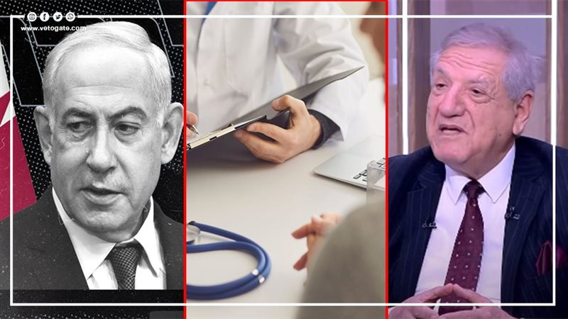 أخبار مصر، فيتو