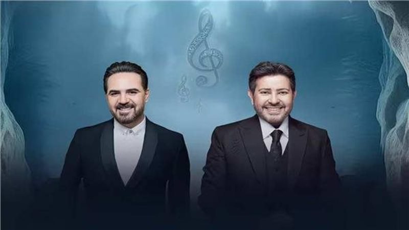 هاني شاكر ووائل جسار،