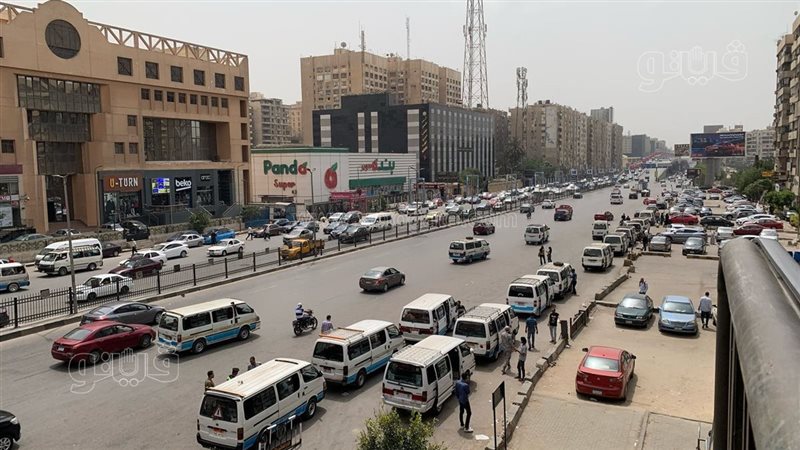 طقس، فيتو