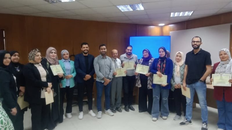 البرنامج التدريبي