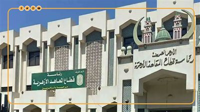 المؤهلات المطلوبة للتقديم لوظائف معلم مساعد مادة رياضيات بالأزهر الشريف 2025 (إنفوجراف)