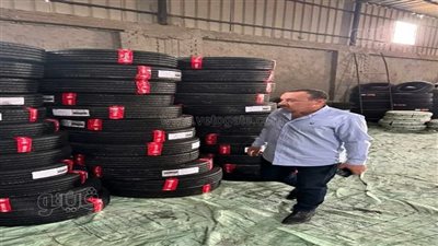 ضبط مخزن لتجارة وبيع إطارات السيارات بدون فواتير بالشرقية (صور)