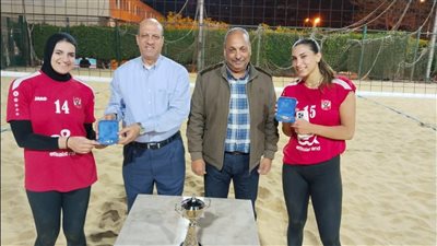 الأهلي يهزم سبورتنج ويتوج بدوري سيدات الكرة الطائرة الشاطئية