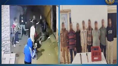 القبض على 11 شخصا في مشاجرة بالأسلحة البيضاء بالشرقية بسبب خلاف على الميراث