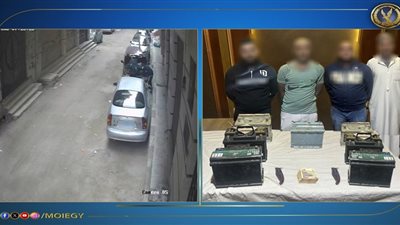 الأمن يكشف عصابة سرقة بطاريات السيارات في الغربية عقب تداول فيديو