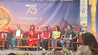 المركز الكاثوليكي ينظم ندوة لأبطال فيلم رفعت عيني للسما (صور)