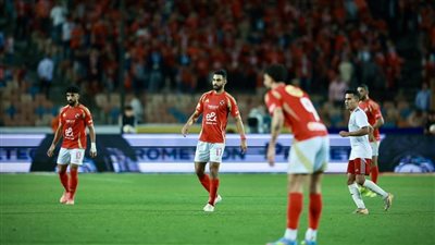 صفحة الأهلي تستعرض فوز الفريق علي حرس الحدود بخماسية (فيديو)