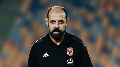 عماد النحاس يكشف عن مصيره مع الأهلي وما دار بينه وبين الخطيب أثناء تسليم الدرع (فيديو)